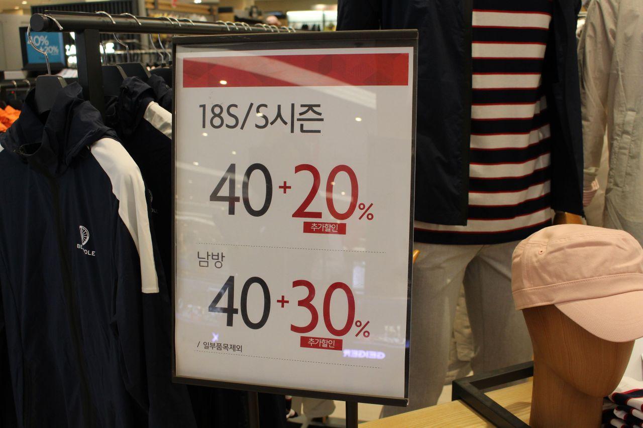 坡州 坡州outlet 韓國outlet坡州 坡州outlet、パジュアウトレット、パジュ、韓国アウトレット、アウトレット、韓国ブランド、ソウルから近い都市、ソウルから近い観光、韓国美容、韓国ファッション、韓国ファッション小物